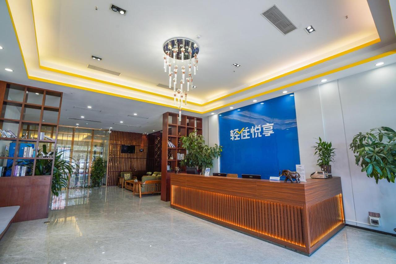 Felice Hotel-Guangzhou Baiyun International Airport Renhe Metro Station Branch Exterior photo